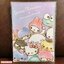 แฟ้ม A4 Sanrio x Moni Moni Animals สีม่วง แยกใส่เอกสารได้ 5 ช่อง