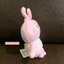 ตุ๊กตา Kanahei's Small Animals แบบตัวกระต่าย Usagi จากญี่ปุ่น ด้านล่างเป็นก้นถ่วง ขนาด 18 x 12 ซม.