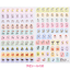 สมุด 2026 Schedule Book เล่มหนา B6 ลาย Snoopy Peanuts สีเทา ขนาด 13.5 x 18.7 x 1.3 ซม. (192 หน้า) มีให้จดตั้งแต่เดือน 10/2025 - 3/2027 เป็นปฎิทินแบบ monthly & weekly แบบช่อง มี sticker