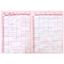 สมุด 2026 Schedule Book เล่มใหญ่ A5 ลาย My Melody ตารางชมพู ขนาด 16.6 x 22.4 x 0.8 ซม. (64 หน้า) มีให้จดตั้งแต่เดือน 10/2025 - 3/2027 เป็นปฎิทินแบบ monthly ช่องใหญ่ และมี sticker
