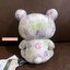 ตุ๊กตา Rilakkuma x kippis (Limited) แบบ Korilakuma ลายผ้า Lahja (แปลว่าของขวัญ) เป็นแบรนด์ลายผ้าแบบสแกนดิเนเวีย น่ารักมาก ขนาด 18 x 15 x 10 ซม.