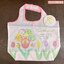 กระเป๋า San-X Shopping Bag ลาย Sumikko Gurashi - Zassou in the Fairy Flower Garden แบบลายทิวลิป พับได้ พกพาสะดวก ขนาด 36 x 34 ซม.