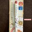ดินสอกด Kurutoga จาก Sanrio Japan (Limited) ลาย Hello Kitty สีขาว หัว 0.5 แบรนด์นี้ขึ้นชื่อด้านมีระบบเหลาไส้เองในตัวดินสอ ทำให้เวลาเขียนเส้นจะคมชัดตลอด