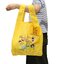 กระเป๋า Eco Bag - BTS TinyTan x Tetemo ของแท้จากญี่ปุ่น ลาย Dynamite สีเหลือง พับได้ พกพาสะดวก มาพร้อม carabiner ไว้ห้อย ขนาด 32 x 61 x 10 ซม.