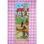 Neko Atsume 3 Way Rubber Strap น้องเหมียวจากเกม Neko Atsume ที่เป็นได้ทั้งที่ห้อยมือถือ พวงกุญแจ และปลั๊กกี้ (จุกกันฝุ่น) ของมือถือ มีหลายแบบให้เลือกค่ะ