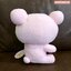 ตุ๊กตา Rilakkuma Sakura ตัวใหญ่ สีชมพู มีดอกซากุระที่หู เป็นแบบขนหยิก ขนาด 30 x 27 ซม. มี 2 แบบให้เลือก