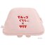 กระเป๋า Sumikko Gurashi x Sakuma Strawberry Milk Candy Pouch เป็นกระเป๋าอเนกประสงค์รูปภูเขา Yama ทำจากผ้า ขนาด 10.5 x 16.5 x 2.5 ซม.