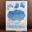 แฟ้ม A4 1 ช่อง ลาย Mamegoma Sky Aquarium