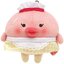 ตุ๊กตา Chickip Dancers - Nori Nori Chickip Restaurant แบบแอปเปิ้ล Ringo Ame (Maid) ขนาด 14 x 13 x 8 ซม.