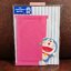 Doraemon Pop Up Birthday Card From Japan การ์ดอวยพรวันเกิดลายประตูไปที่ไหนก็ได้ Doraemon กับผองเพื่อน เขียนด้านหลังได้ มาพร้อมซอง ขนาด 13 x 15.8 ซม.