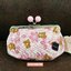 กระเป๋าปิ๊กแป๊ก Rilakkuma Japan Limited ปากปิดเปิดเป็นเหล็ก ผ้าญี่ปุ่นสีชมพู ฐานขยายได้เยอะ ขนาด 13 x 9 x 7 ซม.