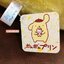 ตุ๊กตา Pompompurin อุ้ม Muffin ตัวใหญ่ มาจากญี่ปุ่น แต่ป้าย Made in Thailand ขนาด 50 x 50 ซม.