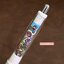 ดินสอกดเขย่าไส้ Dr.Grip ลาย Nameko Saibai Kit nnf nnf สีฟ้า หัว 0.5