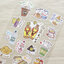 Ganbaru Sticker สติกเกอร์รูปอาหารน่ารัก ๆ จากญี่ปุ่น ตรงแต่ละรูปเป็นข้อความให้กำลังใจ เช่น สู้ ๆ นะ !