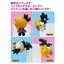 ตัวเกาะแก้ว Cup no Fuchiko แบบ Limited หายาก ลาย Yoshikitty (Yoshiki X Japan & Hello Kitty) แบบสีม่วง - ดำ มี 2 ตัวในกล่อง