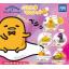 พวงกุญแจไข่ขี้เกียจ Gudetama Mascot Vol.6 (5th Anniversary) มี 5 แบบให้เลือก