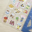 Ganbaru Sticker สติกเกอร์รูปอาหารน่ารัก ๆ จากญี่ปุ่น ตรงแต่ละรูปเป็นข้อความให้กำลังใจ เช่น สู้ ๆ นะ !