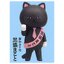 โมเดลน้องแมวเลือกตั้ง Election Cat Mascot Figure Collection สูง 5 ซม. มี 5 แบบให้เลือก