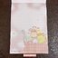 สมุดฉีก Sumikko Gurashi Ouchi de Kuma แบบสีน้ำตาล ขนาด 14.8 x 10.5 ซม. มี 4 ลาย รวม 100 แผ่น