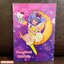 แฟ้ม A4 Creamy Mami x Hello Kitty (Limited) ลาย Moon