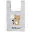 กระเป๋าแบบผ้าถัก Rilakkuma Knit Bag ขนาด 36 x 20 ซม. มี 3 แบบให้เลือก