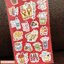 Ganbaru Sticker สติกเกอร์รูปอาหารน่ารัก ๆ จากญี่ปุ่น ตรงแต่ละรูปเป็นข้อความให้กำลังใจ เช่น สู้ ๆ นะ !