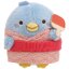 ตุ๊กตาตัวเล็ก Sumikko Gurashi - Hotel New Sumikko ไซส์ ss Enjoyable Style มี 6 แบบให้เลือก