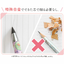 เซ็ตดินสอไม้ & ดินสอไม่ต้องเหลาไส้ Sumikko Gurashi 2 แท่ง จาก San-X Japan แท่งสีม่วง เป็นแบบดินสอไม่ต้องเหลาไส้ มียางลบที่ปลายแท่ง มีฝาปิด แท่งสีขาวเขียวลายดอกไม้ เป็นแบบดินสอไม้