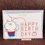 Usamaru Birthday Card From Japan คาแรกเตอร์สติกเกอร์ไลน์จากญี่ปุ่น การ์ดวันเกิดแบบปักเองได้ มาพร้อมซอง ขนาด 16 x 11.5 ซม.