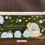 กระเป๋า Sumikko Gurashi Penguin Lagoon Flat Pouch (Limited) แบบสีเหลือง ขนาด 10 x 21 ซม. ทำจาก PVC ไม่มีวางขายทั่วไป เป็นแบบต้องลุ้นกับทางหน้าร้าน San-X ที่ญี่ปุ่นเท่านั้น