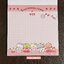 กระดาษโน้ต Sumikko Gurashi x Sakuma Strawberry Milk Candy Block Memo แบบสีชมพู ขนาด 10 x 10 ซม. มี 4 ลาย รวม 120 แผ่น