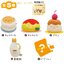 กล่องสุ่มของแต่งตุ๊กตา Enjoy More Rilakkuma แบบ Food กล่องเหลือง (สำหรับตุ๊กตาไซส์ S) มี 5 แบบให้เลือกลุ้น กล่องขนาด 8 x 9 x 8 ซม.
