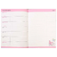สมุด 2026 Schedule Book เล่มหนา B6 ลาย My Melody Ribbon สีชมพู ขนาด 13.5 x 18.7 x 1.3 ซม. (192 หน้า) มีให้จดตั้งแต่เดือน 10/2025 - 3/2027 เป็นปฎิทินแบบ monthly & weekly แบบช่องยาว มี sticker