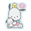 การ์ดเปล่า Sanrio & Seal Card แบบ Pochacco สามารถเขียนด้านในได้ มีสติกเกอร์น่ารักให้แปะได้ 1 แผ่น มาพร้อมซองลายน่ารักเข้ากัน ขนาดประมาณ 12 x 16 ซม.