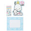 การ์ดเปล่า Sanrio & Seal Card แบบ Pochacco สามารถเขียนด้านในได้ มีสติกเกอร์น่ารักให้แปะได้ 1 แผ่น มาพร้อมซองลายน่ารักเข้ากัน ขนาดประมาณ 12 x 16 ซม.