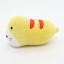 ตุ๊กตาแมวน้ำ Sirotan Tsuchinoko เป็นเหมือนสัตว์ในตำนานของญี่ปุ่น แบบสีเหลือง ขนาด 15 x 8 x 8 ซม.