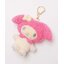 พวงกุญแจตุ๊กตา Sanrio x Bleu Bleuet (Limited) แบบ My Melody ขนาด 10 x 12 x 12 ซม. มีเฉพาะที่ร้าน Bleu Bleuet ที่ญี่ปุ่นเท่านั้น