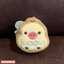 พวงกุญแจตุ๊กตา Netflix : Rilakkuma Yum Yum Sweets? Amusement Park (Loft Limited) มี 4 แบบให้เลือก