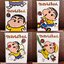 แฟ้ม A4 ลาย Crayon Shinchan ชินจังจอมแก่น ทำเหมือนหน้าปกหนังสือการ์ตูน มี 4 แบบให้เลือก
