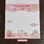 กระดาษโน้ต Sumikko Gurashi x Sakuma Strawberry Milk Candy Block Memo แบบสีชมพู ขนาด 10 x 10 ซม. มี 4 ลาย รวม 120 แผ่น