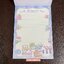 สมุดฉีก Sumikko Gurashi Tokage, Mom and Sparkling Night แบบสีฟ้า ขนาด 14.8 x 10.5 ซม. มี 4 ลาย รวม 100 แผ่น