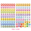 สมุด 2026 Schedule Book เล่มใหญ่ A5 ลาย Hello Kitty ชมพู ขนาด 16.6 x 22.4 x 0.8 ซม. (64 หน้า) มีให้จดตั้งแต่เดือน 10/2025 - 3/2027 เป็นปฎิทินแบบ monthly ช่องใหญ่ และมี sticker