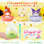 Sanrio Characters Gemries mini figure & Tray Vol.6 ขนาด 7 x 6 x 6 ซม. ตรงฐานวางของได้เล็กน้อย วางเครื่องประดับ คลิป ได้ มี 4 แบบให้เลือก