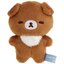 เซ็ตตุ๊กตาเล็ก Chairoikoguma Aokogu no Otomari (San-X Store Limited) เป็นตุ๊กตาไซส์ SS แบบ Koguma & Blue Wolf บนที่นอน ขนาดทั้งเซ็ต 13 x 13 x 5 ซม.