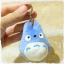 พวงกุญแจ My Neighbor Totoro สีฟ้า ตัวเล็ก นุ่มนิ่ม ขนาด 8 x 8 ซม.