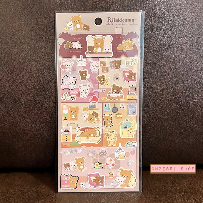 สติกเกอร์ Rilakkuma Lovely House Sticker ขนาด 20 x 9.5 ซม. มี 2 แบบให้เลือก