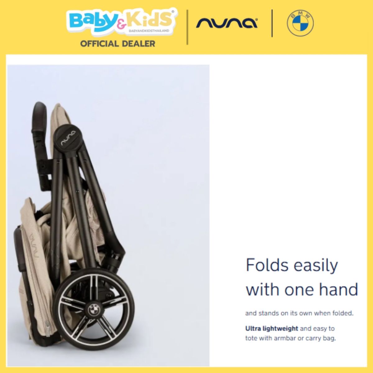Nuna รถเข็นเด็ก รุ่น trvl lx พับเล็กขึ้นเครื่องบิน เหมาะสำหรับแรกเกิด - 22 kg. BMW สี Mica