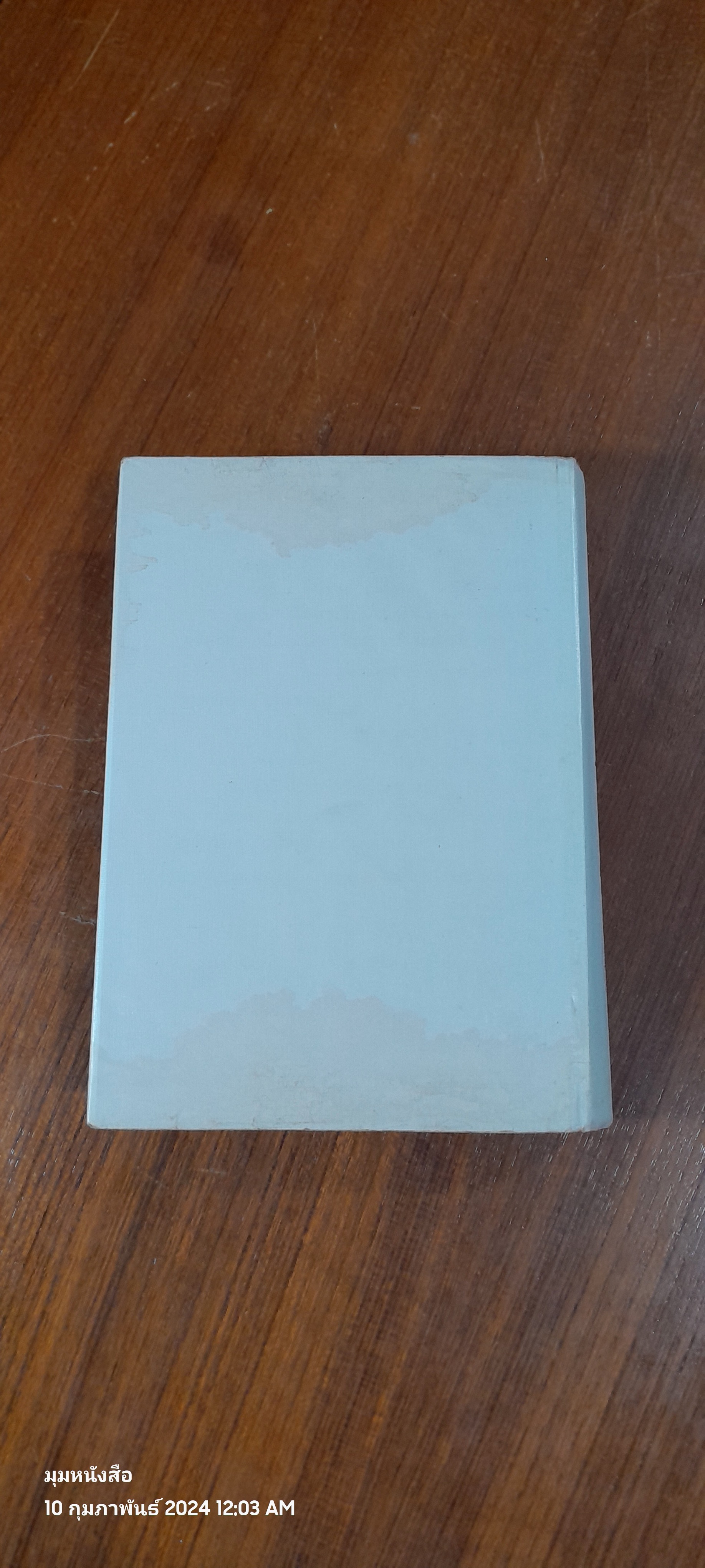 วรรณกรรม นิราศของสุนทรภู่