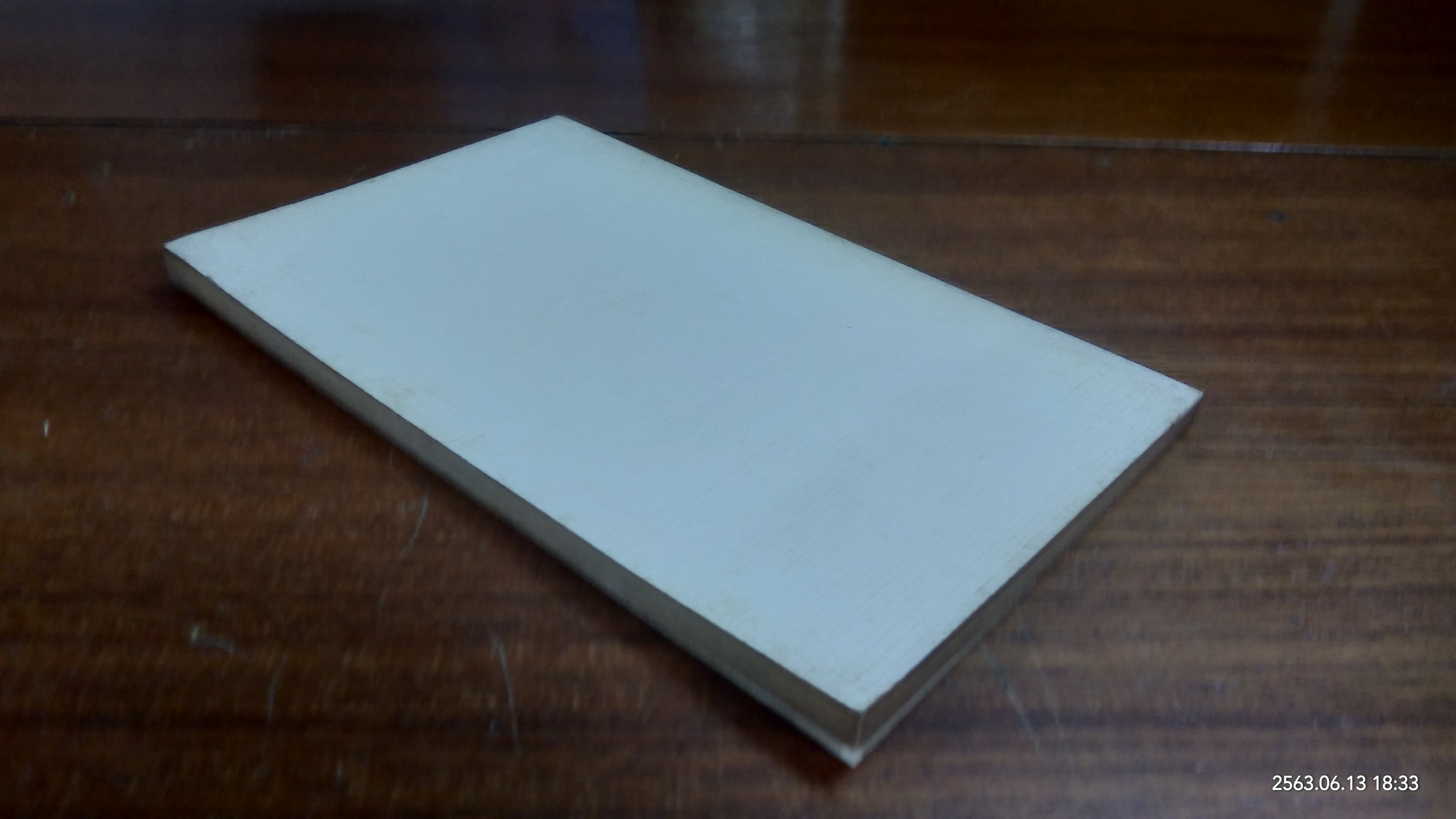 เดินคนเดียว / พิชชา