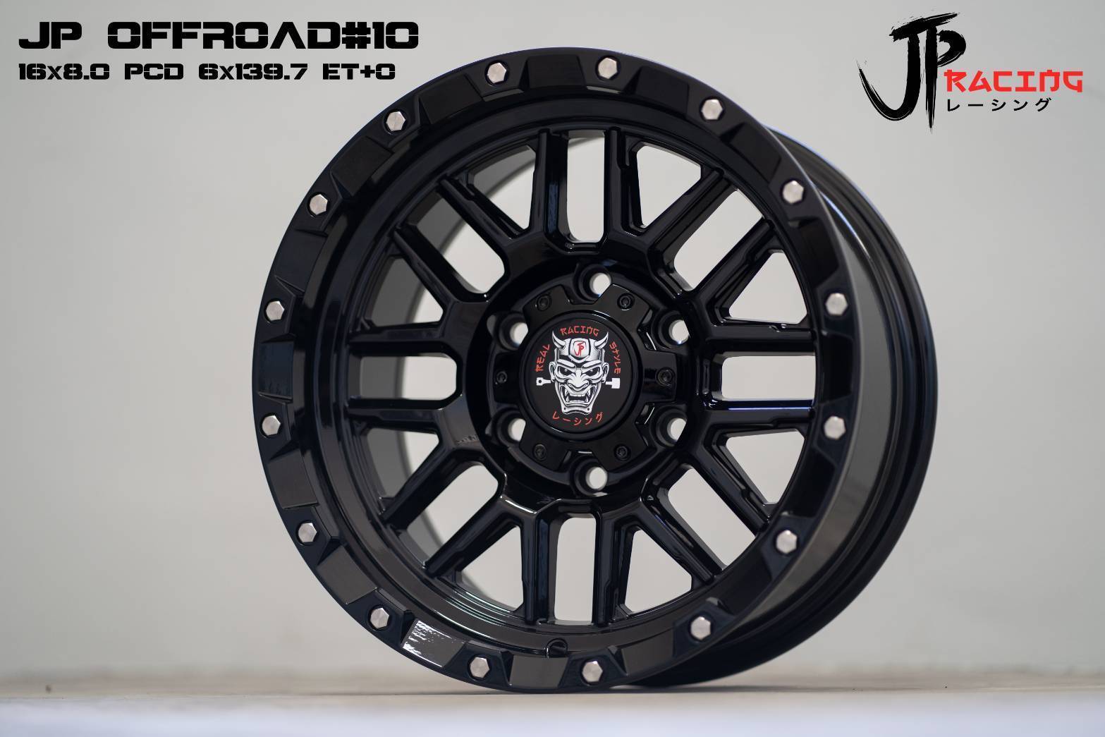 ล้อแม็กซ์ OFFROAD JP10 ขอบ 16 นิ้ว